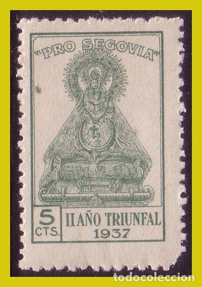 Sellos: Guerra civil, Sellos locales Segovia, SEGOVIA, FESOFI n&ordm; SH15 * *