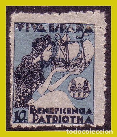 Selos: Guerra civil, Sellos locales Pontevedra, PONTEVEDRA, FESOFI n&ordm; 1ddh * * variedad