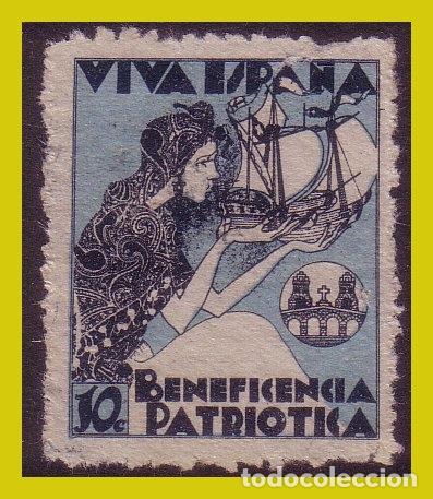 Selos: Guerra civil, Sellos locales Pontevedra, PONTEVEDRA, FESOFI n&ordm; 1 (*)