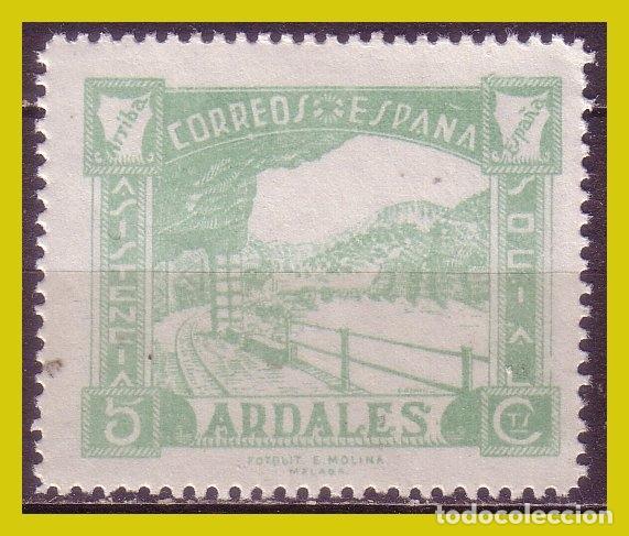 Selos: Guerra civil, Sellos locales M&aacute;laga,ARDALES, FESOFI n&ordm; 4 * *