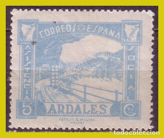 Selos: Guerra civil, Sellos locales M&aacute;laga,ARDALES, FESOFI n&ordm; 3 * *