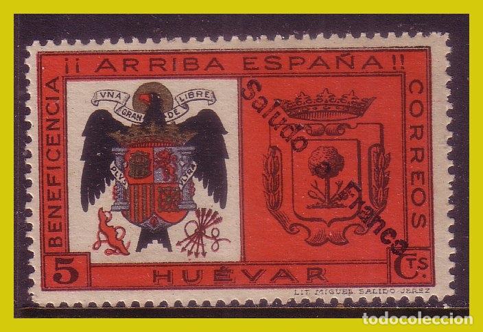 Francobolli: Guerra civil, Sellos locales Sevilla, HUEVAR, FESOFI n&ordm; 47 * * sobrecargas