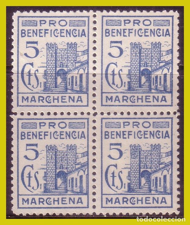 Briefmarken: Guerra civil, Sellos locales Sevilla, MARCHENA, FESOFI n&ordm; 1 B4 * *