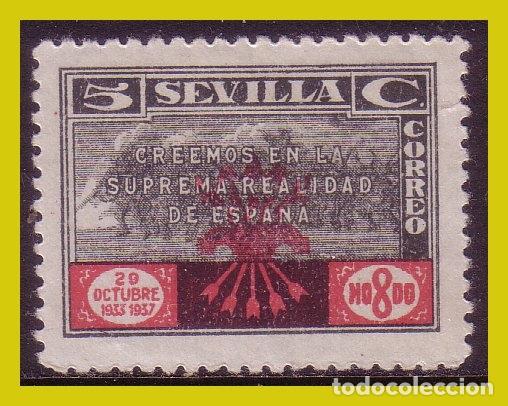 Selos: Guerra civil, Sellos locales Sevilla, SEVILLA, FESOFI n&ordm; 54a * sin s de CORREOS