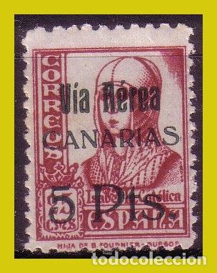 Briefmarken: E. L. Patri&oacute;ticas Canarias 1938 EDIFIL n&ordm; 48 * *