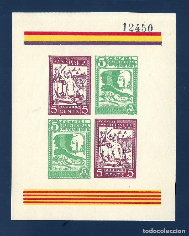 Francobolli: V1-15 GUERRA CIVIL VINEBRE CONSELL MUNCIPAL HB Plancha III Composicion Tipo B Fesofi n&ordm; 20