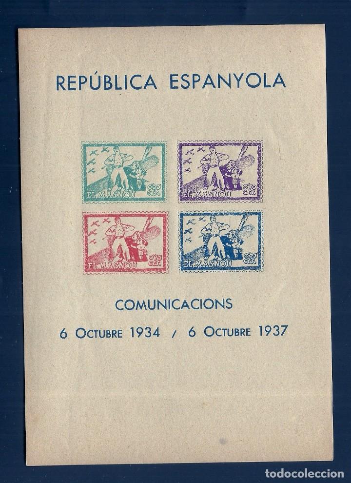 Briefmarken: V1-16 Guerra Civil EL MASNOU COMUNICACIONS Fesofi n&ordm; 22 VARIEDAD GALVEZ Tama&ntilde;o 125 x 178 mm Sin fij