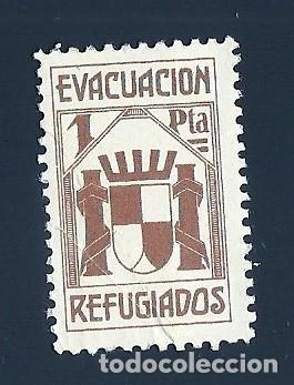Briefmarken: V1-7 Guerra Civil Vi&ntilde;eta EVACUACION DE REFUGIDOS G.Guillamon n&ordm; 2551 Valor 1 pta. Color CASTA&Ntilde;O sin