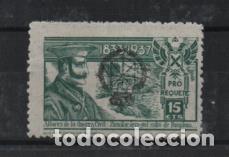 Selos: PAMPLONA.- REQUETE- 15 CTS- SOBRECARGA INVERTIDA NEGRA - VER FOTO