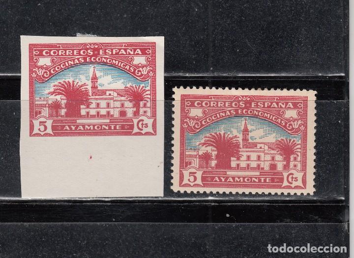 Briefmarken: AYAM0NTE. C&Oacute;CINAS ECON&Oacute;MICAS. 2 SELLOS DENTADO Y SIN DENTAR