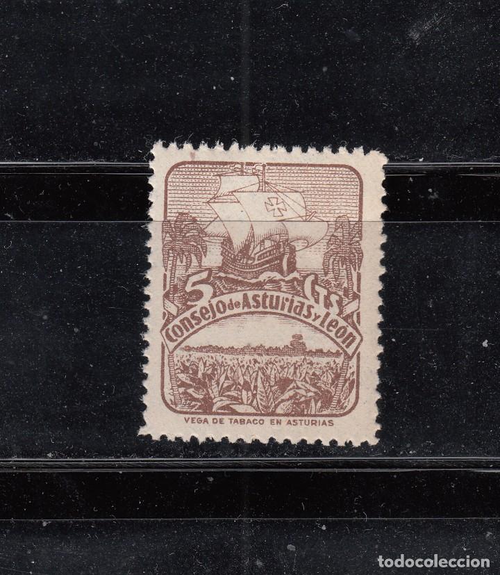 Briefmarken: CONSEJO GENERAL DE ASTURIAS Y LE&Oacute;N. 5 CTS.