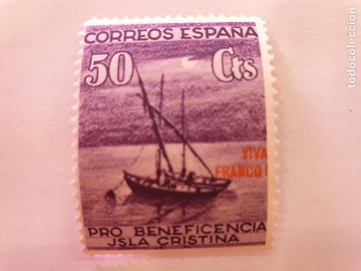 Briefmarken: CORREOS ESPA&Ntilde;A PRO BENEFICENCIA ISLA CRISTINA VIVA FRANCO MNH LUJO PRECIOSO***