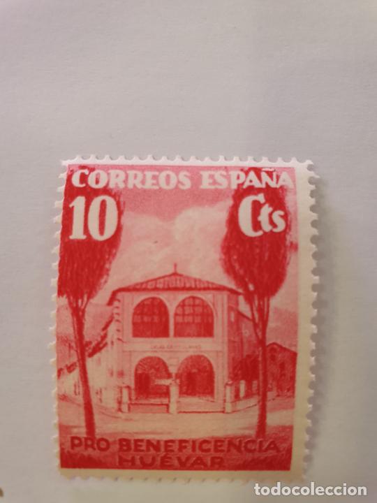 Selos: CORREOS ESPA&Ntilde;A PRO BENEFICENCIA HUEVAR ROSA MNH LUJO PRECIOSO***