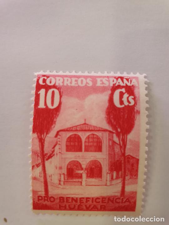 Selos: CORREOS ESPA&Ntilde;A PRO BENEFICENCIA HUEVAR ROSA MNH LUJO PRECIOSO***