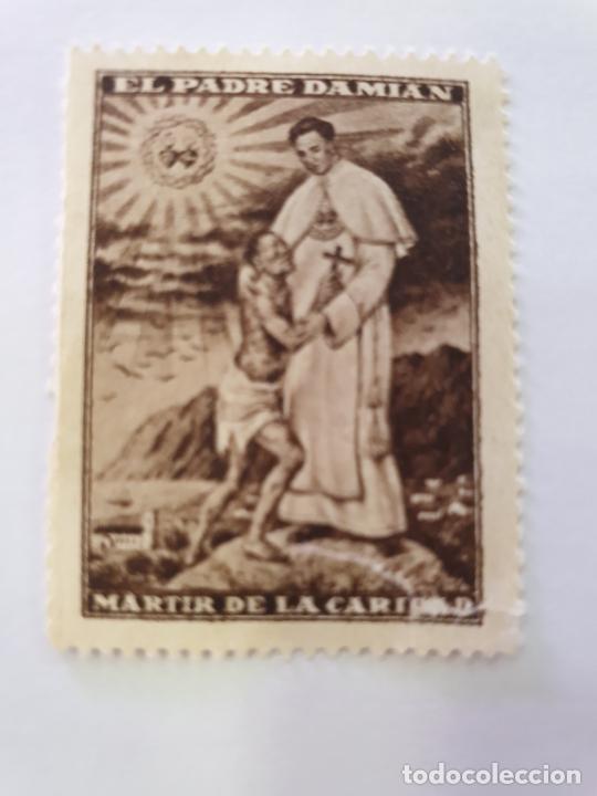 Selos: SELLO VI&Ntilde;ETA EL PADRE DAMIAN MARTIR DE LA CARIDAD ROTURA PARTE INFERIOR DERECHA