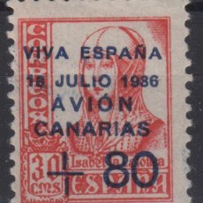 Sellos: 1937 CANARIAS - GUERRA CIVIL ESPAÑOLA - EDIFIL 15** MNH VC 20,00€. Lote 209245350