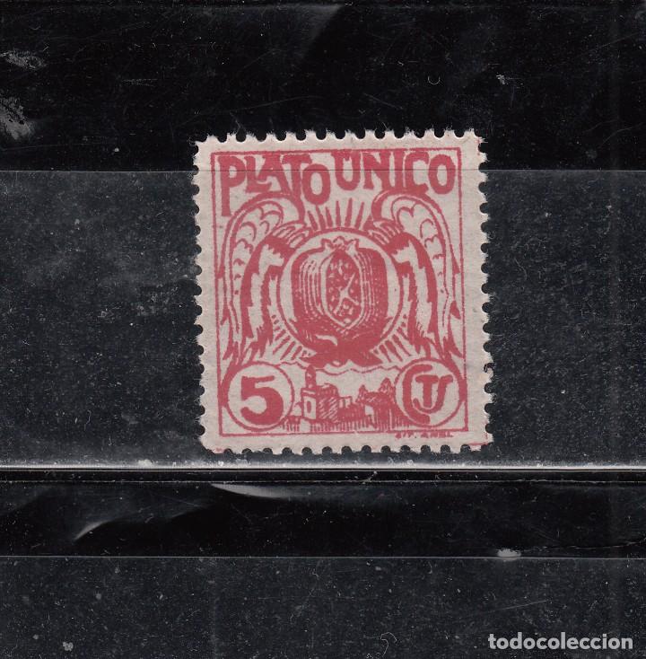 Sellos: GRANADA. PLATO UNICO. 5 CTS. - Foto 1
