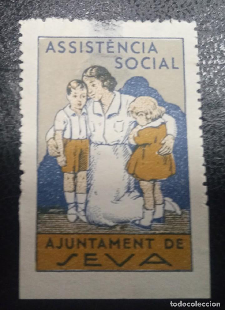 Sellos: SEVA (BARCELONA). EDIFIL 1 (*) - Foto 1