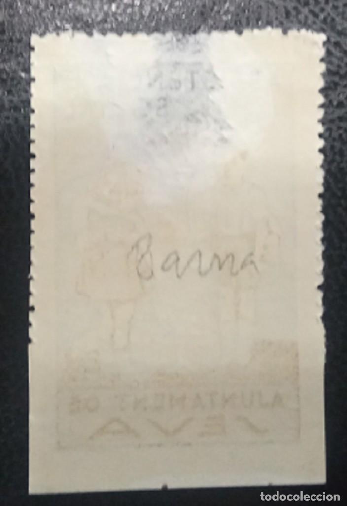 Sellos: SEVA (BARCELONA). EDIFIL 1 (*) - Foto 2