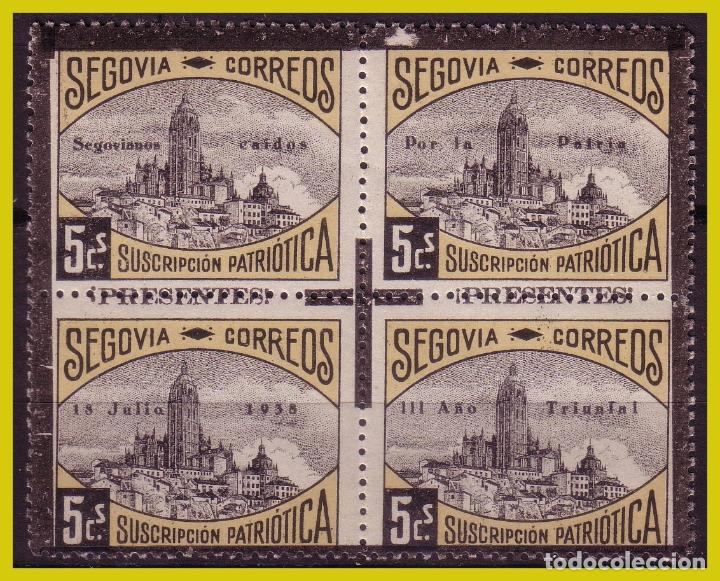 Stamps: Guerra civil, Sellos locales SEGOVA, FESOFI N&ordm; 51b * VARIEDAD