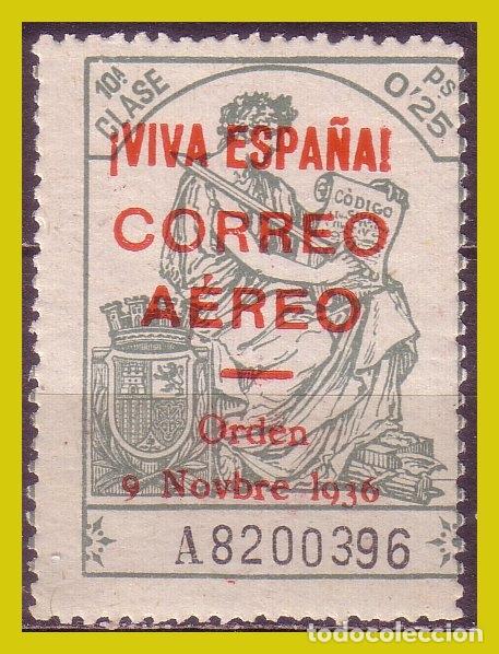 Stamps: Emisiones Locales Patri&oacute;ticas, BURGOS 1936 FISCALES HABILITADOS, EDIFIL n&ordm; 19 *
