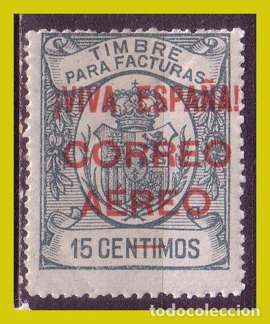 Stamps: Emisiones Locales Patri&oacute;ticas, BURGOS 1936 Sello fiscal HABILITADO, EDIFIL n&ordm; 54 *