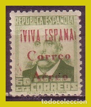 Stamps: Emisiones Locales Patri&oacute;ticas, BURGOS 1937 Sello republicano HABILITADO, EDIFIL n&ordm; 71he * * variedad
