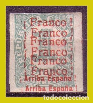 Stamps: Emisiones Locales Patri&oacute;ticas, JEREZ DE LA FROTERA 1937 Sello republican HABILITADO, EDIFIL n&ordm; 2hh *