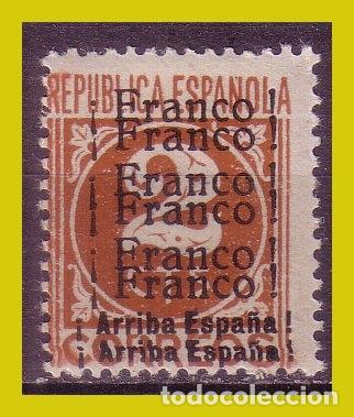 Stamps: Emisiones Locales Patri&oacute;ticas, JEREZ DE LA FROTERA 1937 Sello republican HABILITADO, EDIFIL n&ordm; 5hh *
