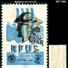 Timbres: VIÑETA - REUS - FERIA PROVINCIAL DE MUESTRAS - 1942 - REF1090. Lote 212267760