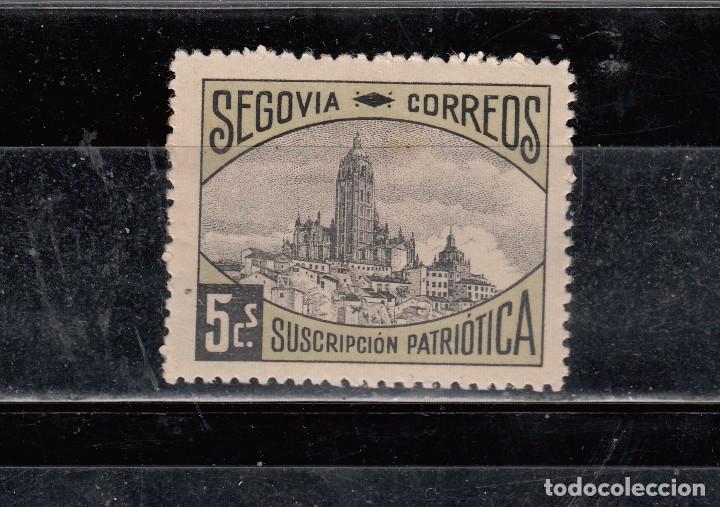 Selos: SEGOVIA. SUSCRIPCI&Oacute;N PATRI&Oacute;TICA. 5 CTS.