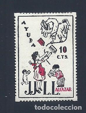 Briefmarken: V1-1 Guerra Civil ALCAZAR DE SAN JUAN (Ciudad Real) Fesofi n&ordm; 1 Valor 10 cts.