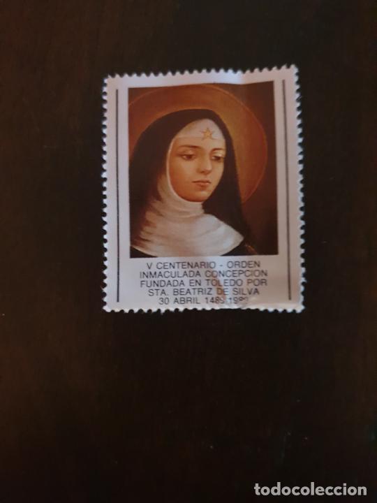 Selos: SELLO-VI&Ntilde;ETA V CENTENARIO INMACULADA CONCEPCION SANTA BEATRIZ DE SILVA