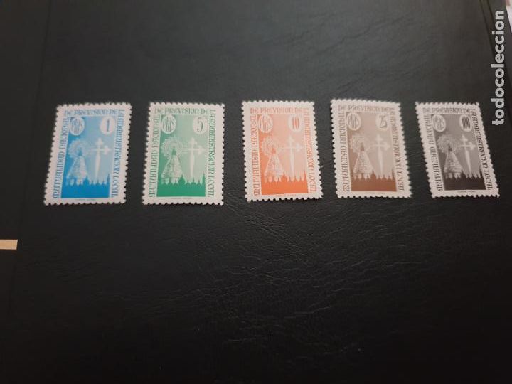 Timbres: MUTUALIDAD NACIONAL DE LA PREVISION DE LA ADMINISTRACION LOCAL LUJO