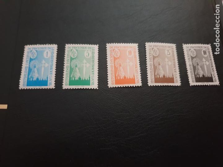 Timbres: MUTUALIDAD NACIONAL DE LA PREVISION DE LA ADMINISTRACION LOCAL LUJO