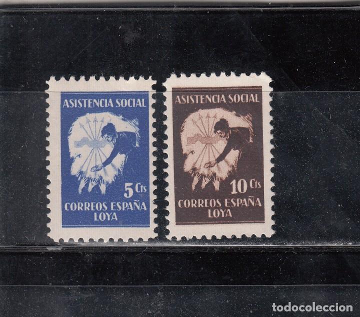 Briefmarken: LOJA. ASISTENCIA SOCIAL. SERIE 2 SELLOS DE 5 Y 10 CTS.