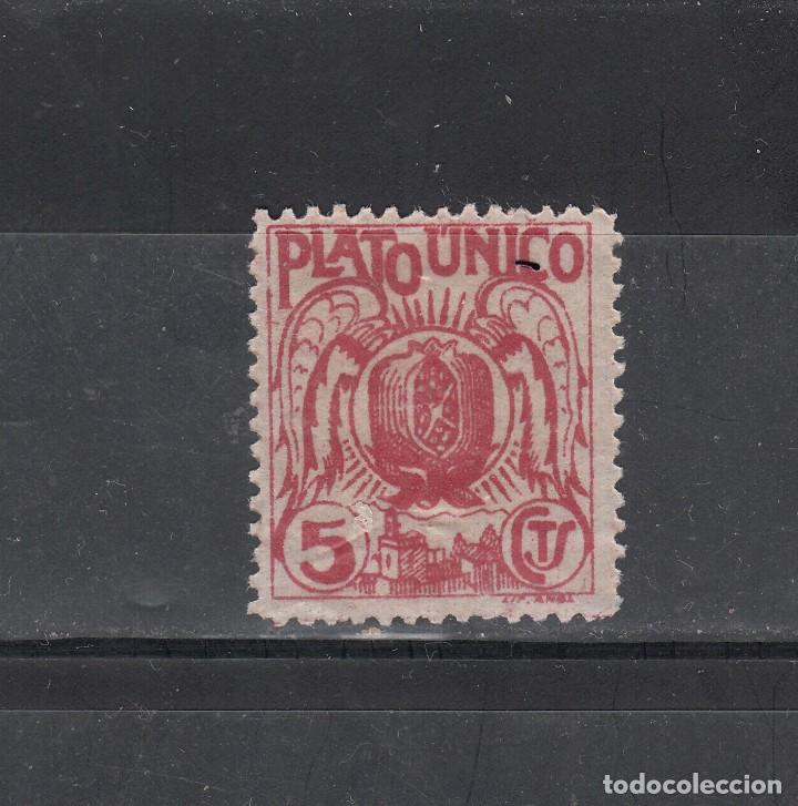 Sellos: PLATO UNICO. 5 CTS. GRANADA - Foto 1