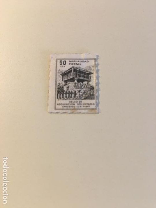 Sellos: Sello mutualidad postal 50 c&eacute;ntimos - Foto 1