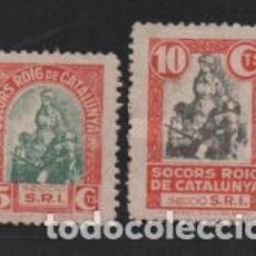 Selos: VIÑETA,- SOCORS ROIG DE CATALUNYA, 5 Y 10 CTS,- VER FOTO. Lote 219377205