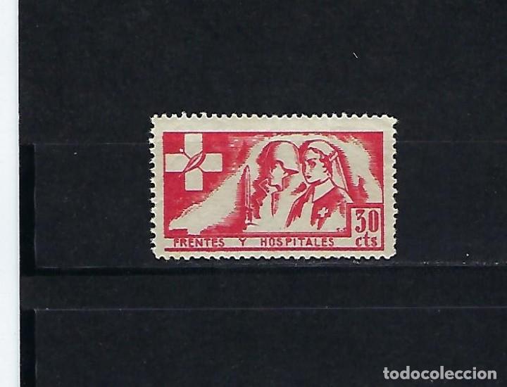 Briefmarken: ESPA&Ntilde;A. A&ntilde;o 1937. Frentes y Hospitales.
