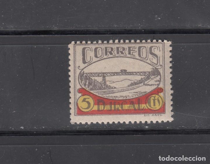 Briefmarken: DURCAL. CORREOS. 5 CTS.