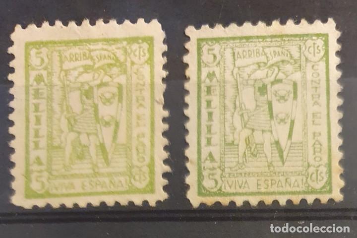 Briefmarken: GUERRA CIVIL MELILLA 5 CTS (VERDE CLARO / VERDE AMARIILLO)