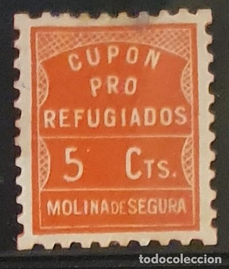 Briefmarken: GUERRA CIVIL. MOLINA DE SEGURA. CUPON PRO REFUGIADOS. 5 CTS