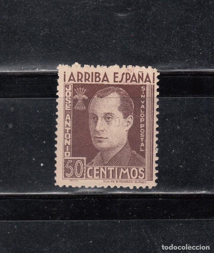 Briefmarken: JOSE ANTPNIO. ARRIBA ESPA&Ntilde;A. 50 CTS.