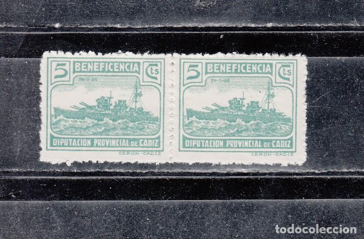Stamps: DIPUTACION PROVINCIAL DE CADIZ. PAREJA HORIZONTAL