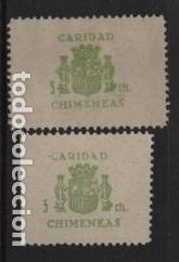 Briefmarken: CHIMENEAS- GRANADA- 5 CTS,.DOS MEDIDAS DISTINTAS- VER FOTO