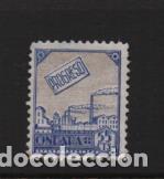Sellos: ONDARA,- 55 CTS,. PROGRESO- VER FOTO - Foto 1