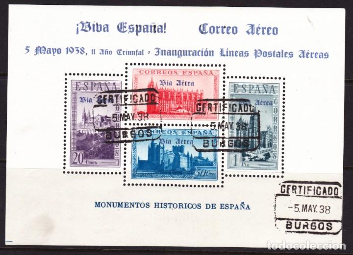 Briefmarken: E41 Burgos edifil n&ordm; 95 ** Matasellados de favor con goma y sin se&ntilde;al de fijasellos