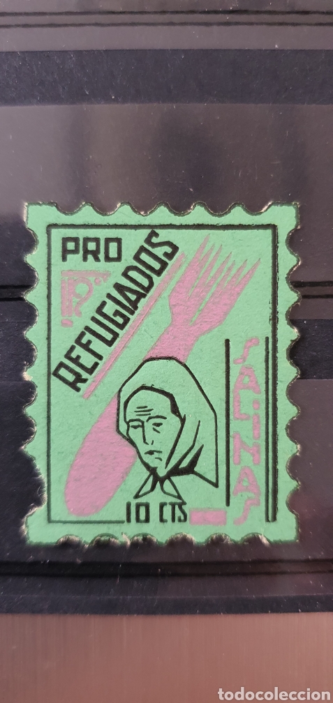 Selos: Pro Refugiados 10 cts. Salinas (Alicante)