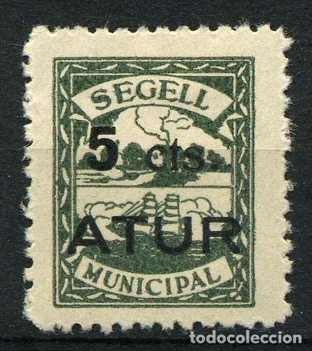 Stamps: ESPA&Ntilde;A. GUERRA CIVIL. LOCAL. EL MASNOU. EDIFIL 1